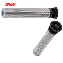 ͨ�˳۹�Ӧ������о������ͳ�����SH51598�۵�����άҺѹ����о