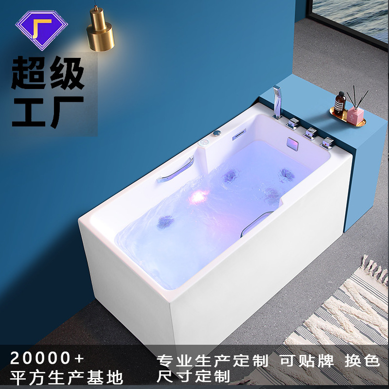 定制家用民宿带扶手泡澡缸日式小户型移动成人浴盆加深坐泡无缝浴