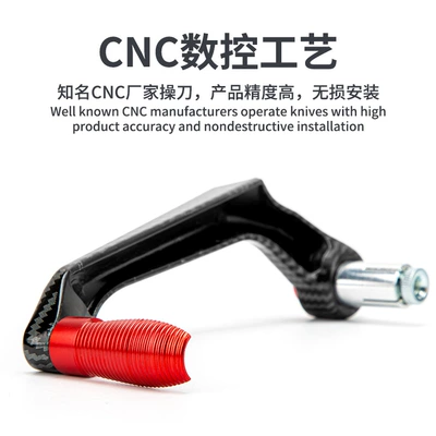 Motorcycle Safety Supplies – horn protection rod bow