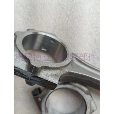 Agricultural Machinery Parts, Kubota Şatun