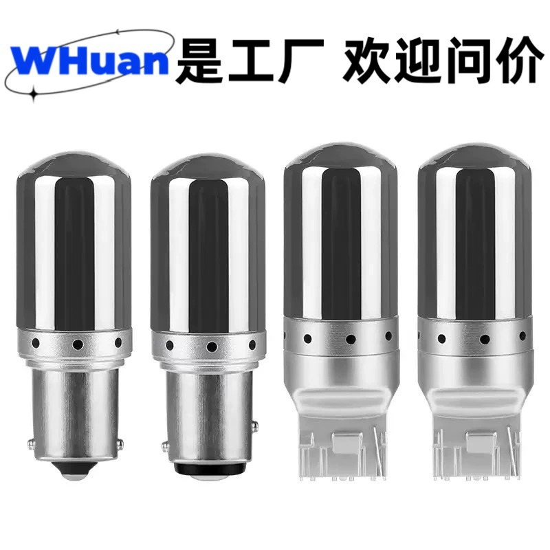 Лидер продаж в штучной упаковке 7440/1156 T20 3014 144SMD автомобильный указатель поворота гальваническое декодирование анти-стробоскопический