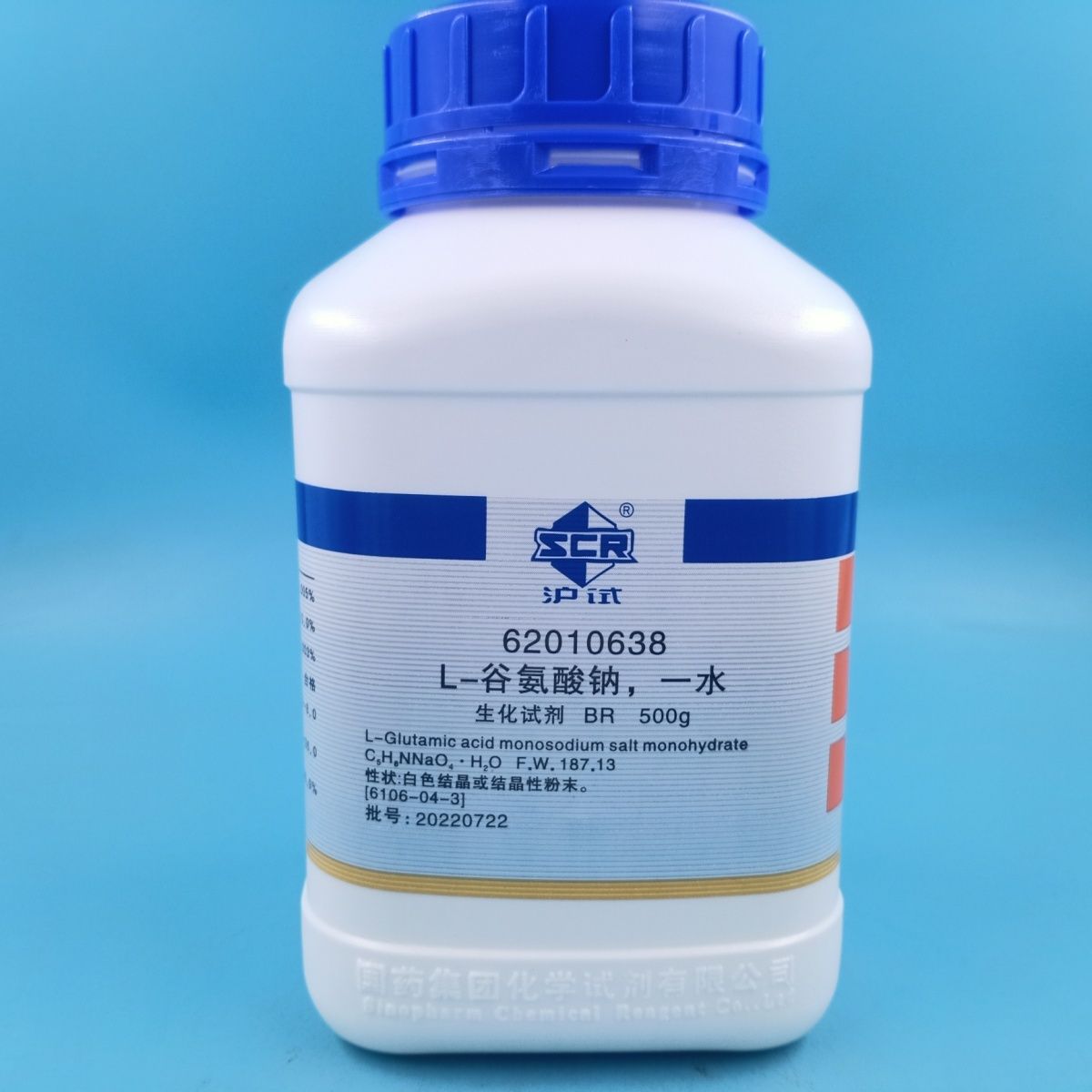 国药 L-谷氨酸钠 一水 BR 沪试 生物试剂 化学实验试剂500g