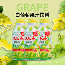 日本進口 三佳利 桑戈利亞果汁含果肉飲料瓶裝20%白葡萄汁380ml