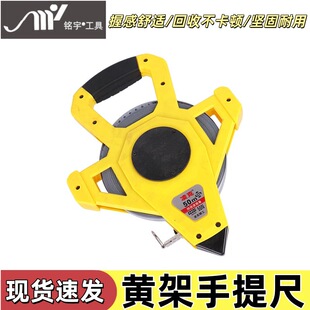 �w�SƤ��30m50m100m�֓u��ؼ�ʽ���Üy�����߹������؜y��䓾���