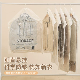 收纳袋收纳包;收纳盒;储物挂袋