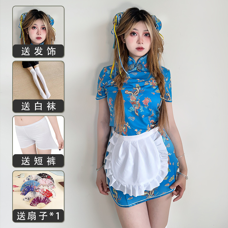 中華料理娘cos服lolitaメイドエプロン国風新中国式チャイナドレスワンピース二枚女性セット|undefined