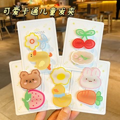 新作クリエイティブ樹脂電球ハサミ型サイドクリップ髪飾り個性ins風前髪砕毛カモ口クリップ