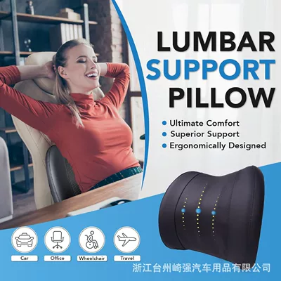 Memory Foam Office Breathable: Waist support