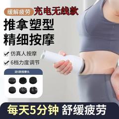 ヒュンダイ脂肪除去機、家庭用全身怠惰な減量とお腹痩せの魔法のツール、腰の脂肪を押し出す脂肪除去機