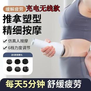 Hyundai Fat Removal Machine Shake Machine Home Full Body Lazy Person Slimming Belly Artifact Fat Pusher Waist Fat