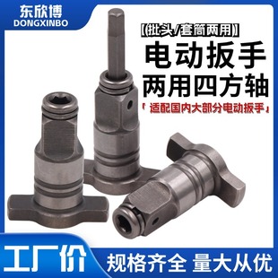 늄Ӱ����D�Q�^�����Ǳ������ķ��S���ø��b���^�D���^