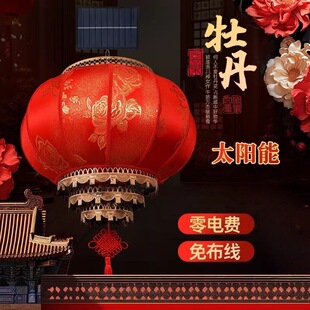 ̫�����Ƥ���\���늻\�����ˮ������T�̨���w��t���\�Ї��L