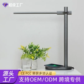 阅读台灯;室内壁灯;小夜灯