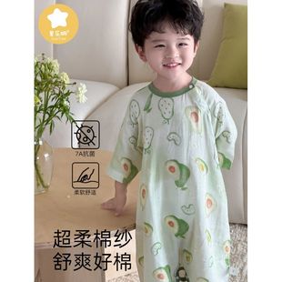 Children's Super Soft Jumpsuit, Daughter's Clothing Set, Fashionable, Soft and Breathable Baby Gauze Sleeping Bag Suitable for Male and Female Babies