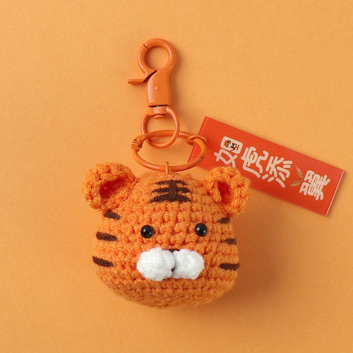Handmade finished product is even more powerful, ins wool crocheted keychain pendant, cute woven little tiger bag pendant