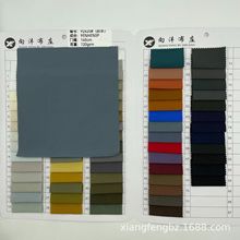 z¡ ˮ\]] peb e\Ӳ F؛