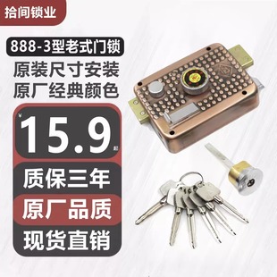 ?888A-3�����bʮ���T�i��ʽ���I�i������B�i�S�{���i