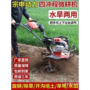 ��������r��΢���CС�������_�ϙC��������������_�ϸ��ؙC΢��