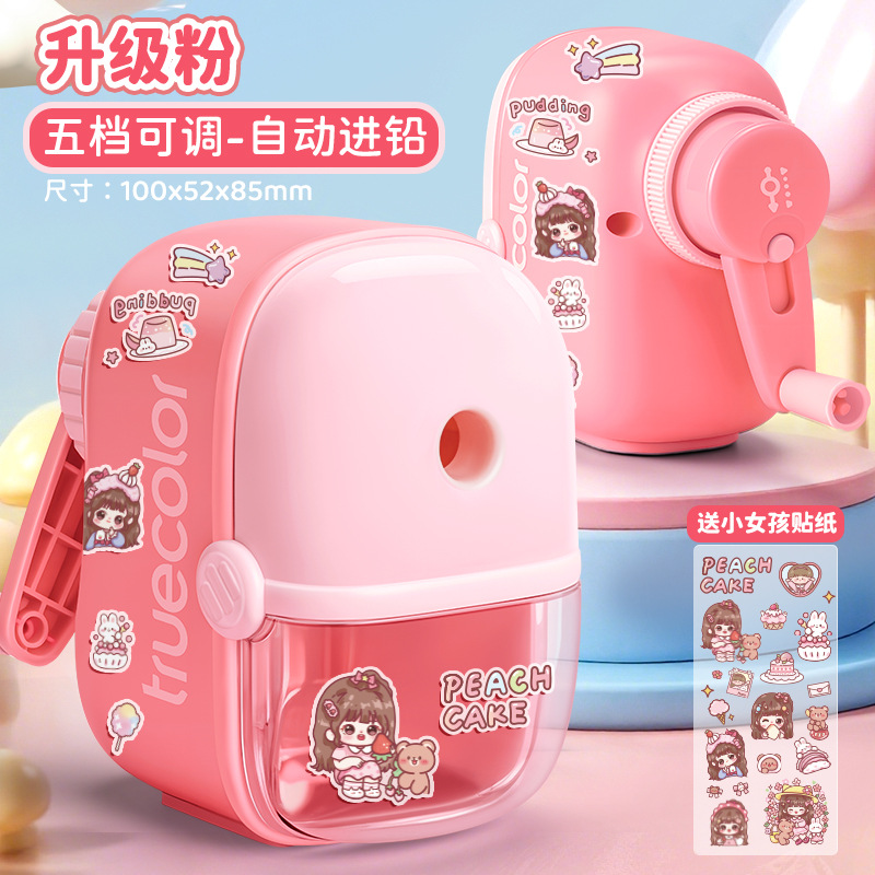 Cuchillo de lápiz de color verdadero máquina de afilar lápiz giratoria cuchillo de lápiz manual especial para estudiantes de primaria cuchillo de lápiz afilador de lápiz estudiantes