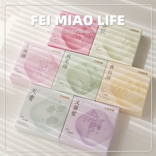 ���_���\ʯ�������޹Ƭ���ֶY�o���cϲ䁌�������Y�����l�YƷ