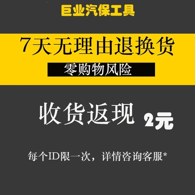 Suitable for free shipping to Air pressure gauge/tire pressure gauge
