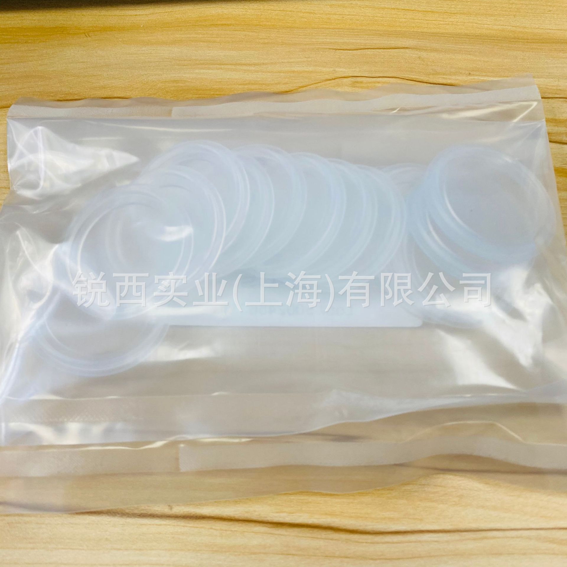 微信图片_20211208145526