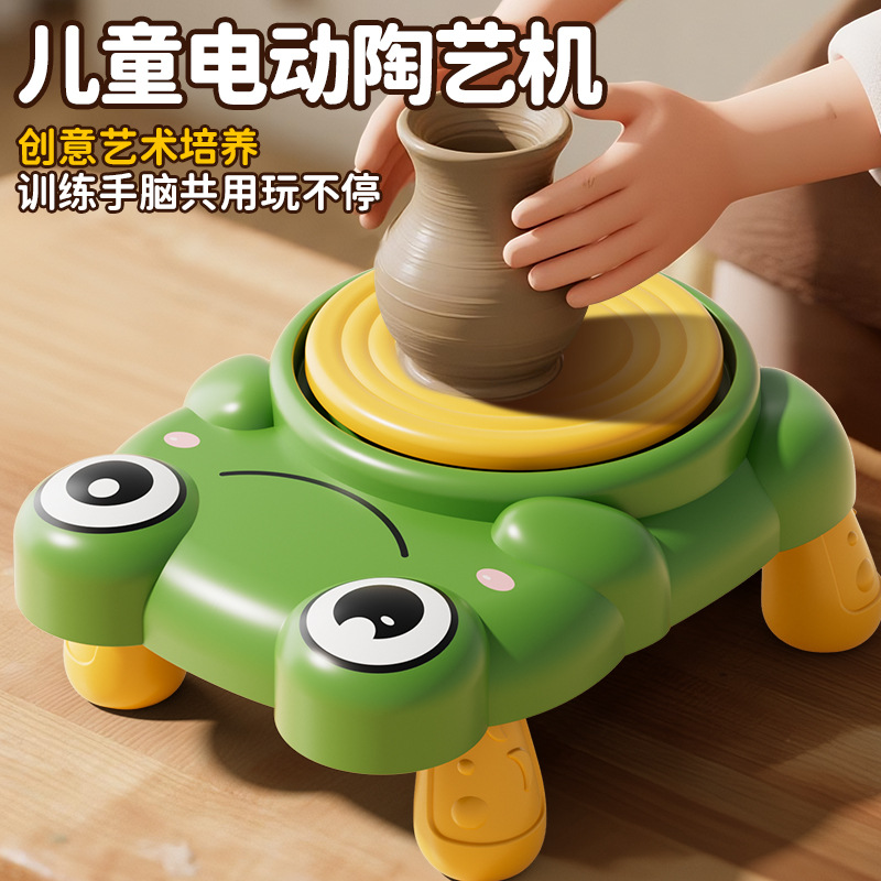 爆款免烧电动陶艺机整套彩塑软陶泥DIY手工陶泥工具儿童玩具批发