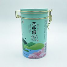 双碑龙井绿茶125g罐装茶叶2023年新茶商用口粮茶超市便利店批发