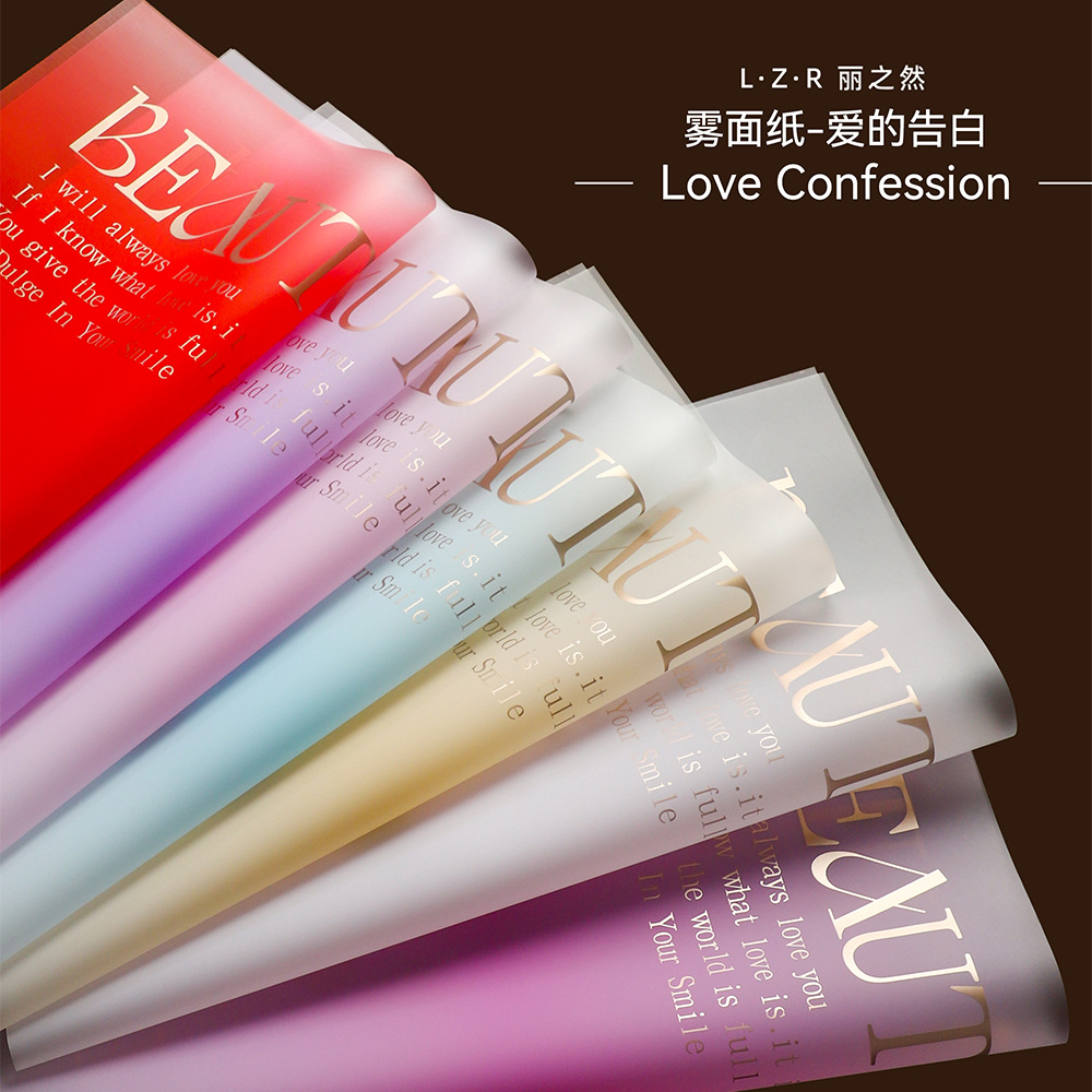 Li Zhi Ran estilo coreano estampado en oro Inglés papel de embalaje de regalos de flores impermeable día de San Valentín ramo de flores papel de envoltura