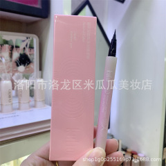 酷丽欧自然持色眼线笔细海棉头流畅顺滑持妆显色防水防汗不易晕染