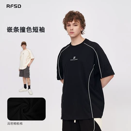 男式T恤;男式卫衣;男式休闲短裤