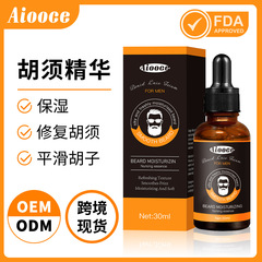 aiooce越境ひげ油、髭とサイドレースのケア、保湿栄養エッセンス、ひげ油、beard oil