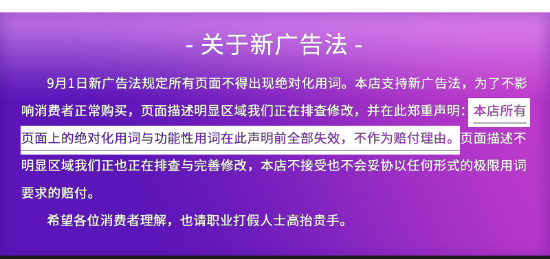 未标题-3_10.png