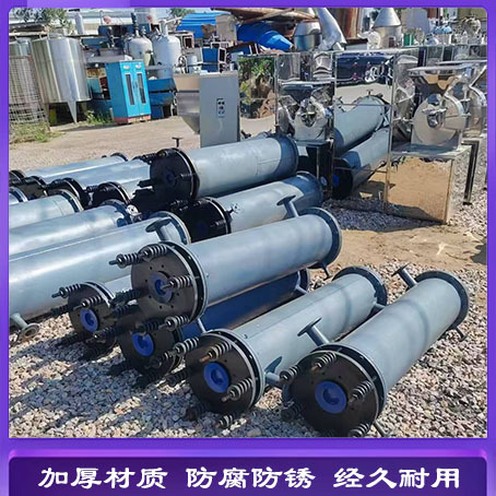 购销20平方石墨冷凝器 50平方不锈钢列管式冷凝器