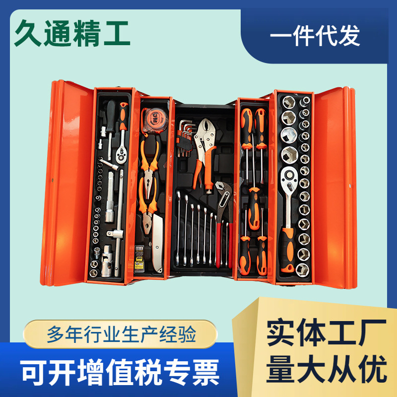 Los fabricantes venden 85 juegos de herramientas de hojalata, juegos de hardware de mano, caja de herramientas, juegos de llaves de trinquete, juegos