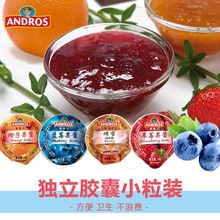 Andros��ݮ�����{ݮ���u10���ચ��С���b�����ˮ����_�