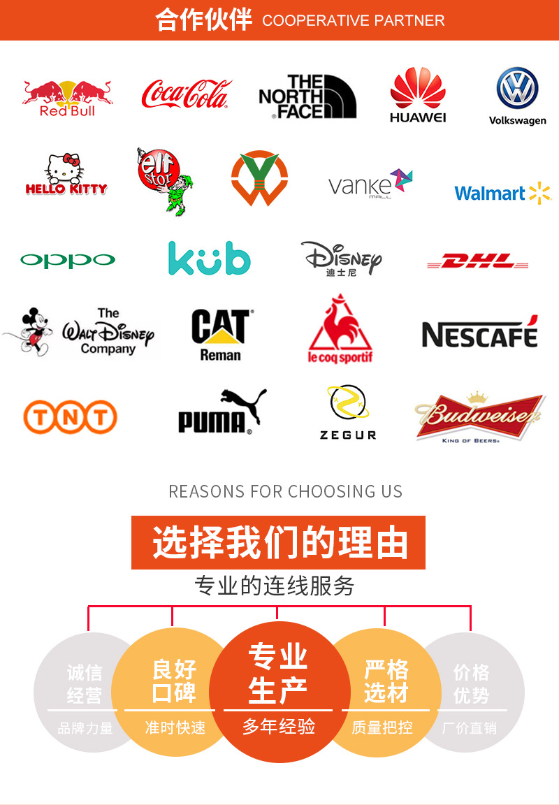 详情页模本02_06