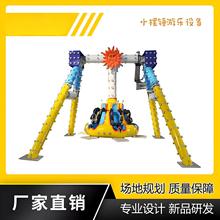 �Θ��OʩС�[�N�Θ��O��С��С�[�N�Θ��̈��Θ���С�[�N���a�S��