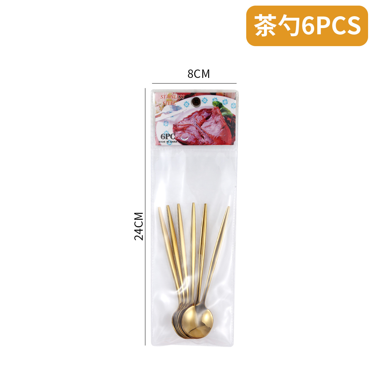 황금 포르투갈 티스푼 6PC