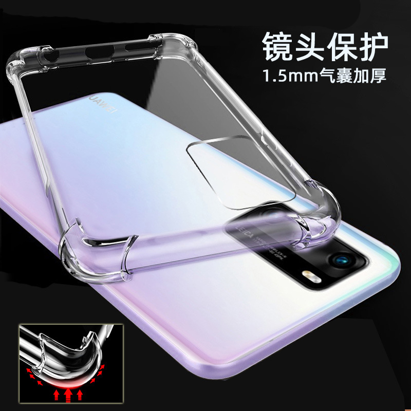 For vivoX100 mobile phone case anti-drop IQOO12 transparent airbag X90 protective cover NEO7 all-inclusive soft edge Z8