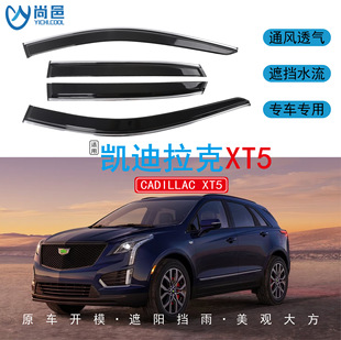 �羳�m��2016��P������XT5܇�����b�ڷ�����4Ƭ��������܇�����