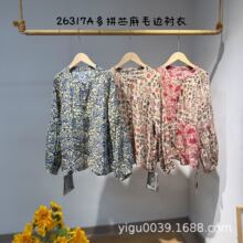 26317A������׾ ��ƴ�r��ë߅�r�� ���ɟ��\���黨  ͸�����m����