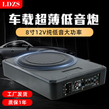 ܇�d�����ڳ��������ڸ��b�ص���12v24V������܇�����Դ܇��8��