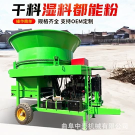 畜牧养殖机械;饲料加工设备;场上作业机械