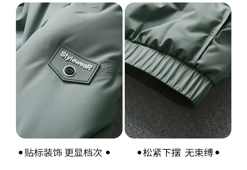 1_06.jpg?x-oss-process=image/format,png