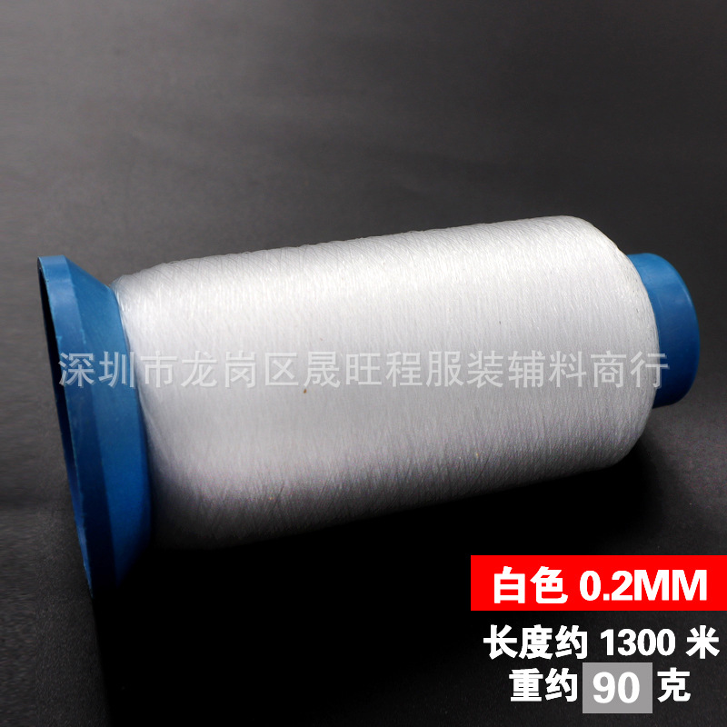 약 1300 m * 의 투명 0.2mm 롤이이 항목과 일치하지 않습니다.