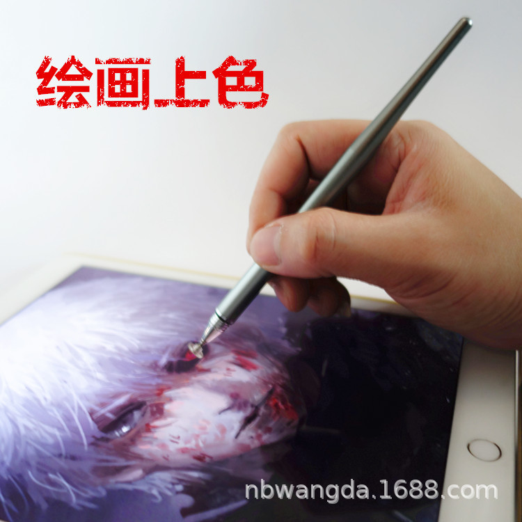 3782807504_950100409