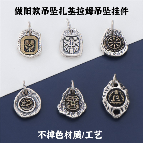 Retro Tibetan silver Taiyin Tibetan Zakiram pendant brand pendant bracelet necklace DIY braided rope accessories do not fade