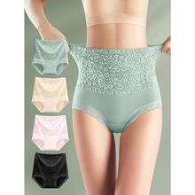 G 23434 Silk Gusset High Waist Lace Panties ������˿�ڿ�