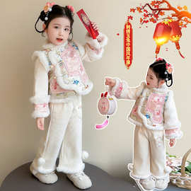 女童拜年服加厚女孩国风套装公主裙冬装2026新款儿童格格服汉服潮